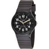 Casio RUČNI SAT MQ-71-1BDF Cijene
