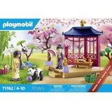 Playmobil dodaci za Kuću za Lutke | shoptok.hr