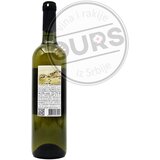  Panjković Radost '20 0,75L | ePonuda.com