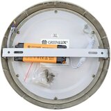  LED plafonsko svetlo FENIX LED/24W/230V 3800K prečnik 29,8 cm | Eponuda.com