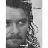 Školska knjiga Ivo Gregurević - monografija, Boris Senker, Daniel Rafaelić, Lada Martinac Kralj, Nada Koturić Cijene