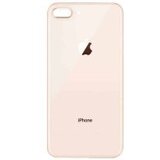 Apple poklopac iPhone 8 Plus Zlatni | Eponuda.ba