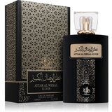 Al Wataniah Attar Al Wesal Elixir parfumska voda uniseks 100 ml | Shoptok.si