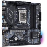 AsRock Intel LGA1700 H670M PRO RS | shoptok.hr