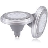  ŽARULJA LED GU10 12W 950 LM 6000K SL-SMD-AR111 IR LUKS Cijene