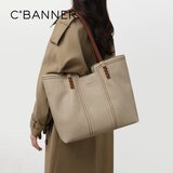  C.Baer Ženska torba, Krem | Eponuda.com