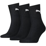 Puma Čarape crna / bijela | shoptok.hr