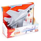  Borbeni avion | Eponuda.com