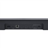 JBL Soundbar 1300 M2 | shoptok.hr
