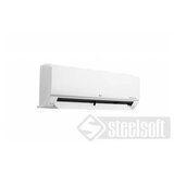 LG klima uređaj PC24SK.NSK | ePonuda.com