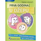Kreativni Centar Prva godina u džepu - Tijana Vraneš | ePonuda.com