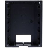 Dahua VTM114 ugradna kutija | Eponuda.com