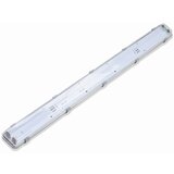Asalite ohišje za led cevi 2x 120cm | Shoptok.si
