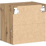  Plutajuća polica 2 komada od umjetničkog hrasta 40x28.5x40 cm konstruirano drvo | shoptok.hr
