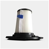 Vonhaus set 3 rezervnih filtrov za 3007796 3000052 | Shoptok.si