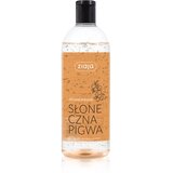 Ziaja Sun Quince stimulirajući gel za tuširanje 500 ml | shoptok.hr