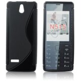 S silikonski ovitek nokia 515 črn Cene