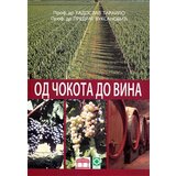 Partenon Radoslav Tarailo, Predrag Vuksanović - Od čokota do vina Cene
