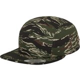 Flexfit Classic Camouflage Jockey Cap | ePonuda.com