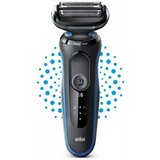 Braun 51-B1000S brijač | shoptok.hr