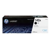 SUP TON HP W1420A Cijene
