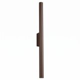 Sollux Lighting Stenska svetilka PASTELO 2 rjava, (5000500832) Cene