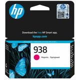 Tinta HP magenta 938 | Eponuda.ba