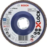 X571 Brusni disk