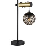 Globo namizna svetilka 15659t | Shoptok.si