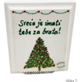  Rasprodaja Božićnih Slika s Rukom Pisanim Porukama! 🎄 Š00658 | shoptok.hr