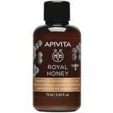 Apivita royal honey gel za tuširanje 75ml Cene