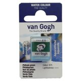 Royal Talens van gogh akvarel boja u panu 13g - odaberite nijansu phthalo green ( 687675 ) | ePonuda.com