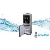 Elite Aparat za vodu samostojeći WDC-2558SB | Eponuda.com
