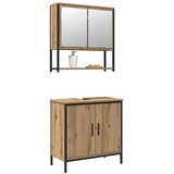  Set namještaja za kupaonicu 2 kom. Smeđa 60 x 30 x 60 cm | shoptok.hr