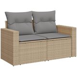  12-dijelni set vrtnih sofa s jastucima bež od poliratana | shoptok.hr