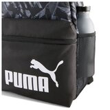  RUKSAK PUMA PHASE AOP 091169-05 CRNO-SIVI | shoptok.hr