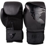 Rukavice za Boks Ring Horns Charger B/B 16OZ cene