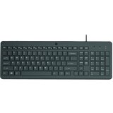 HP tastatura 150 | Eponuda.ba