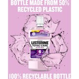 Listerine Total Care Extra Mild vodica za usta 500 ml | shoptok.hr
