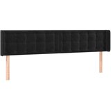  Posteljno vzglavje črno 203x16x78/88 cm žamet, (20793821) | Shoptok.si