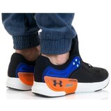 Under Armour UA Hovr Apex 2 Crna | shoptok.hr