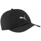 Puma Kape s šiltom Running pisana Cene
