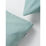 Sinsay jastučnice 2-pack 594CM-07X | shoptok.hr