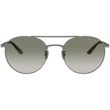 Giorgio Armani Naočare za sunce AR 6156 30038E Cene