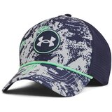 Under Armour Men's cap M Driver Snapback Cene
