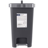 Orion Siva plastična kanta za smeće s pedalom 15 l Premier – | shoptok.hr