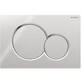 Geberit 115.770.21.5 Sigma01 Gloss Chrome taster za ugradne vodokotliće dvokoličinski okrugli | ePonuda.com
