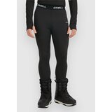 O'neill Funkcijske hlace black out Cene