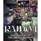Steam Raidou Remastered: The Mystery of the Soulless Army | Digital Deluxe Edition Key (PC) EUROPE | ePonuda.com