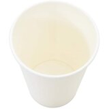  Papirnate šalice za kavu 1000 kom 12 oz 300 ml bijele | shoptok.hr